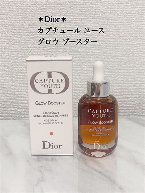 dior カプチュールユース|Dior .